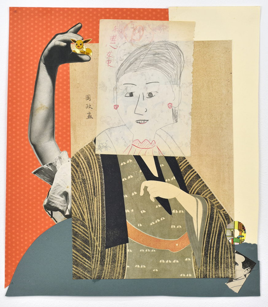sanjo dori, 2018, collage sur papier, 44,5 x 39,5 cm , courtesy semiose, paris, photo de rebecca fanuele
